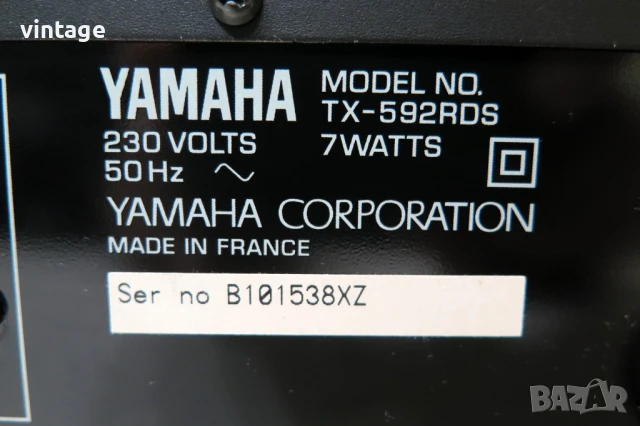 Yamaha TX-592RDS, снимка 7 - Други - 51348672