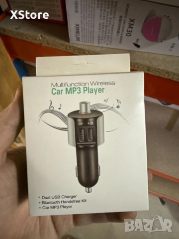 MP3 модулатор за кола с LED дисплей, снимка 7 - Аксесоари и консумативи - 52483128