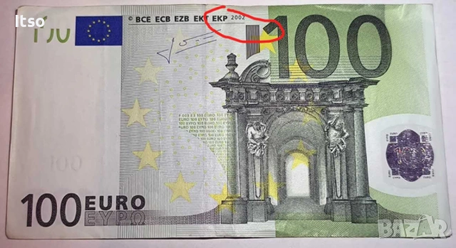 банкнота 100 евро емисия 2002-ра г. 