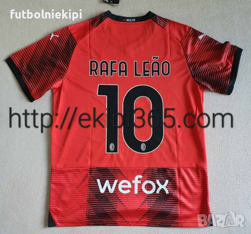 Рафаел Леао 10 - Милан тениска , снимка 1 - Спортни дрехи, екипи - 34616896