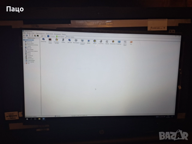 14.0" /IPS/NV140FHM-N46, снимка 10 - Части за лаптопи - 51435610