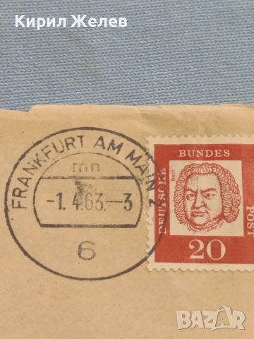 Стар пощенски плик с марки и печати 1963г. Германия за КОЛЕКЦИЯ ДЕКОРАЦИЯ 26582, снимка 3 - Филателия - 46261463