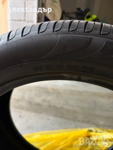 4бр. 255/45/20 PIRELLI Scorpion Verde SUV, снимка 7 - Гуми и джанти - 53997574