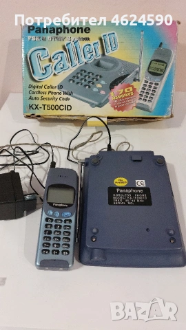 Стационарни телефони, снимка 8 - Стационарни телефони и факсове - 53303619