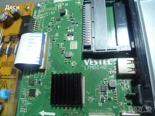 17MB140   от JVC LT-39VH42K, снимка 3 - Части и Платки - 51989245