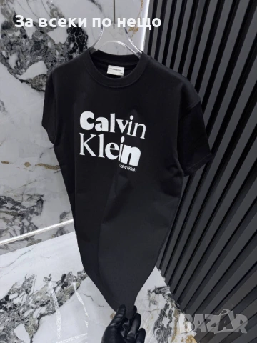 Calvin Klein Мъжка Тениска👕Мъжка Блуза С Къс Ръкав Келвин Клайн - Различни Цветове Код A1281
