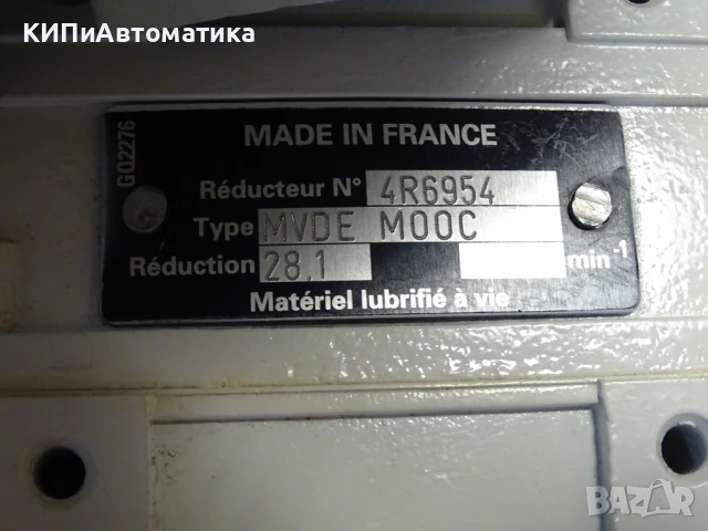 дозираща помпа PMC POMPES LG2U140T Dosing Pump Lagoa-AL 127L/min, снимка 9 - Резервни части за машини - 51317852