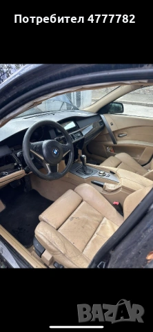 Bmw e60 на части, снимка 6 - Автомобили и джипове - 54003334