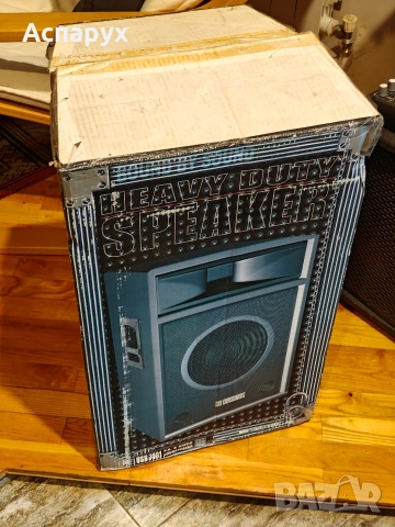 Тонколона US Blaster 300W , снимка 5 - Тонколони - 53968132