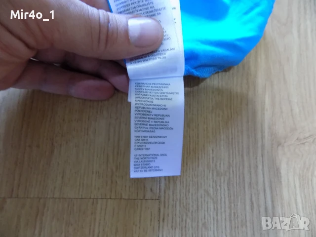 тениска the north face tanzania kilimanjaro риза потник блуза оригинал планина туризъм мъжка спорт S, снимка 7 - Спортни дрехи, екипи - 51237111