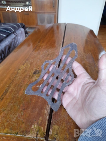 Скара за ютия на жар, снимка 3 - Антикварни и старинни предмети - 53610538