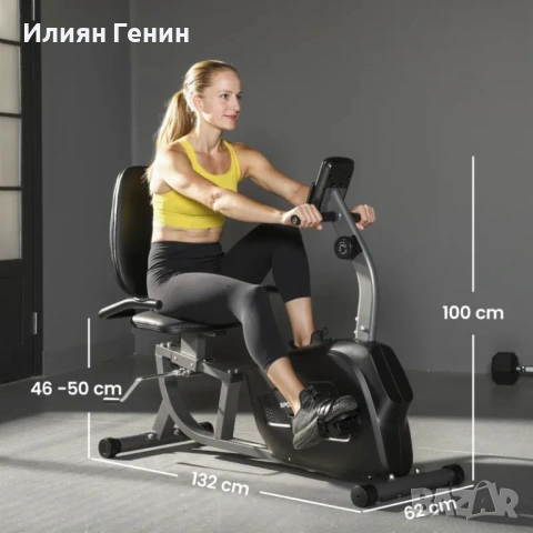 Велоергометър SPORTNOW, магнитен велоергометър, снимка 10 - Фитнес уреди - 53752946