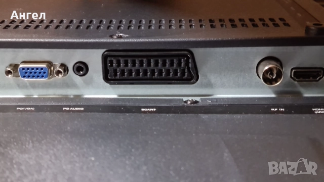 Продавам телевизор FUEGO 39FJ110, снимка 4 - Телевизори - 52497011