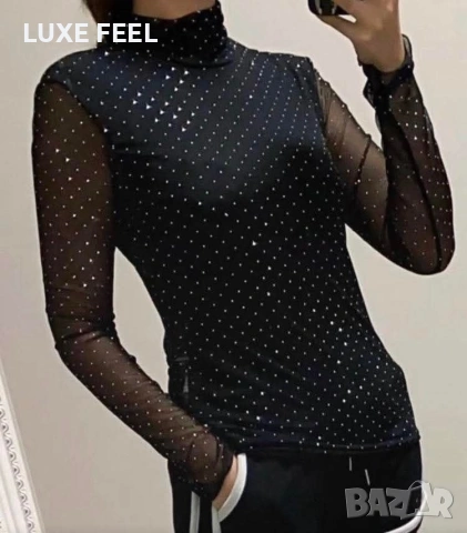 🤍Дамска Блуза 