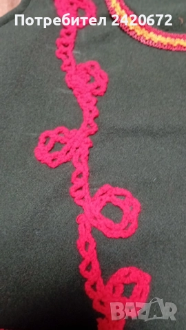 Елеци за мъжка носия, снимка 16 - Други - 52103679