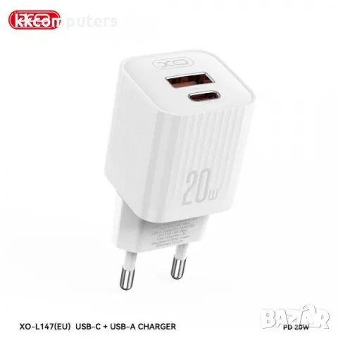 Зарядно/Адаптер 220V / XO-L147 20W / PD, USB QC 3.0 / + Type-C - Type-C Кабел / Бял / Баркод : 45643, снимка 2 - Оригинални зарядни - 47709160