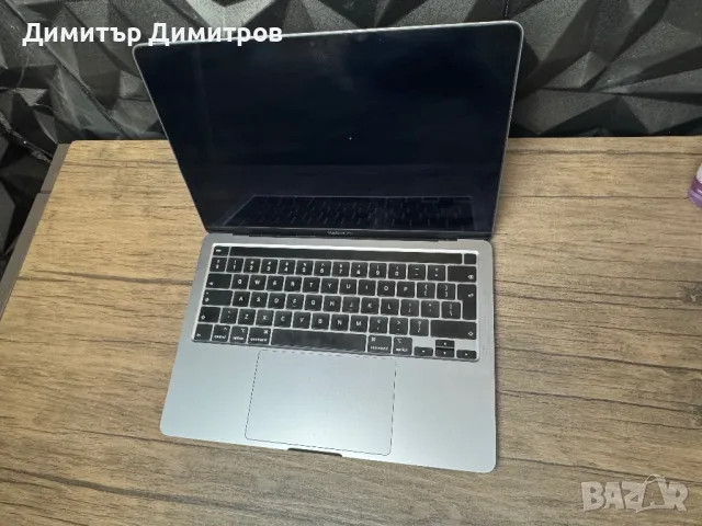 ✨ MacBook Pro 13 – Супер мощен и стилен! 💻🔥, снимка 2 - Лаптопи за игри - 48496451