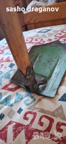 Военна сгъваема сапьорна лопата, (СССР/България)