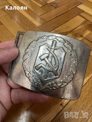 Тока за колан военна метална , снимка 2 - Колекции - 50602229