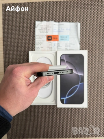 КАТО НОВ!/*ЛИЗИНГ*/ iPhone 16 Pro 128Gb Black Titanium 24М гаранция, снимка 10 - Apple iPhone - 53018789