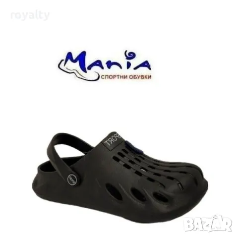 Чехли тип крокс