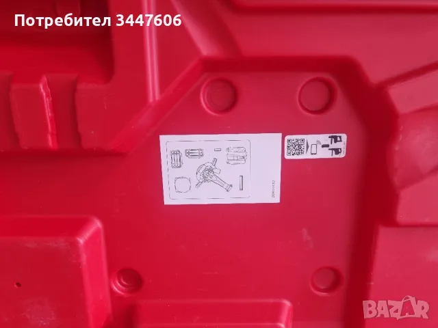 Hilti Nuron куфар за ъглошлайф AG 6D-22, снимка 3 - Други инструменти - 50041743