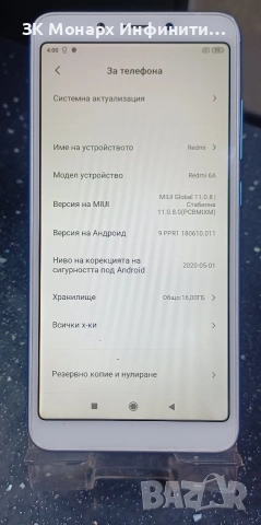 Телефон Redmi 6A /16GB / 2GB RAM, снимка 2 - Xiaomi - 54002415