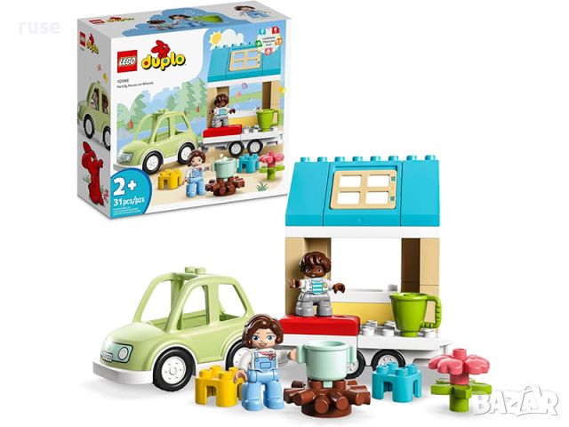 НОВИ!LEGO® DUPLO® Town 10986 Семейна къща на колела, снимка 1 - Конструктори - 45917079