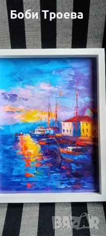 Модерна Стенна Декорация с Рамка -Спокойни Лодки и Сграда