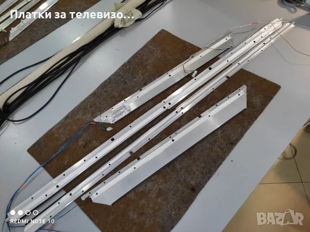 SAMSUNG UE46B6000VW за части, снимка 13 - Части и Платки - 50265001