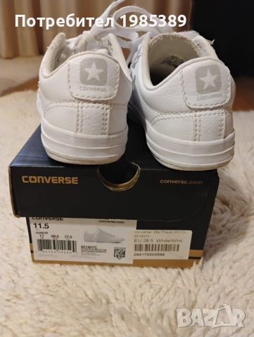 Converse, кожени, снимка 2 - Детски обувки - 52130770
