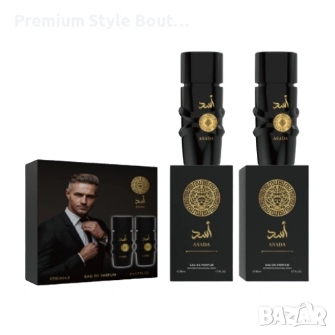 Мъжки комплект парфюми Asada, 2х50мл, EDP – Интензивен кехлибарен аромат за мъже, снимка 3 - Мъжки парфюми - 53985436