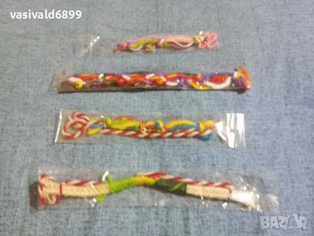 Лот от 4 ръчно изработени мартеници 