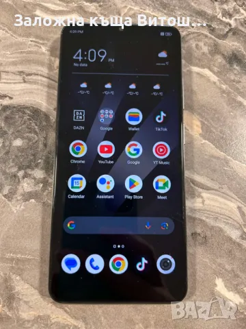 Телефон UG U23 5G , снимка 1