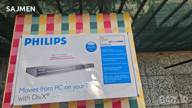 DVD PHILIPS -DVP-3142, снимка 4 - MP3 и MP4 плеъри - 53822597