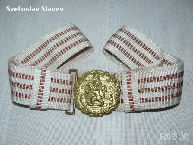 Военен колан., снимка 2 - Антикварни и старинни предмети - 53529670