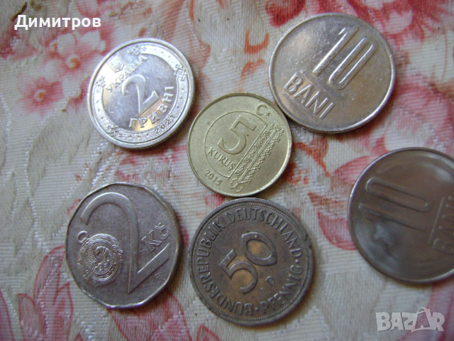 Лот монети 