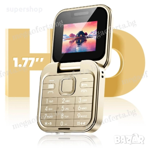 ПРОМОЦИЯ! Мини сгъваем мобилен телефон i16 PRO с две сим карти, снимка 2 - Телефони с две сим карти - 52424275