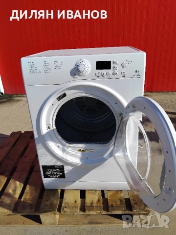 Сушилня Hotpoint вентилирана , снимка 6 - Сушилни - 52407856