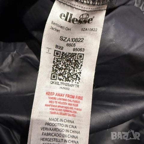 Мъжки анурак Ellesse Bertoleti | S размер, снимка 4 - Спортни дрехи, екипи - 53527459