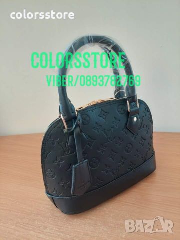 Луксозна чанта Louis Vuitton код SG119, снимка 3 - Чанти - 31836674