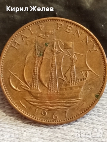 Три монети тема КОРАБИ много красиви редки за КОЛЕКЦИЯ ДЕКОРАЦИЯ 51794, снимка 5 - Нумизматика и бонистика - 52389371