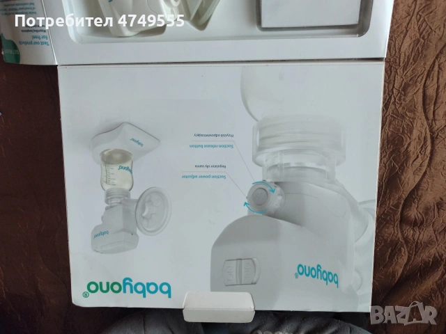 Помпа за кърма , снимка 3 - Аксесоари за кърмачки - 53667238