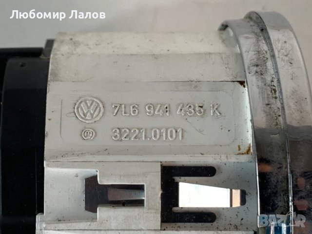 Ключ превключвател бързи бавни Vw Touareg I (02-10)г. 7L6941435, снимка 3 - Части - 50752855