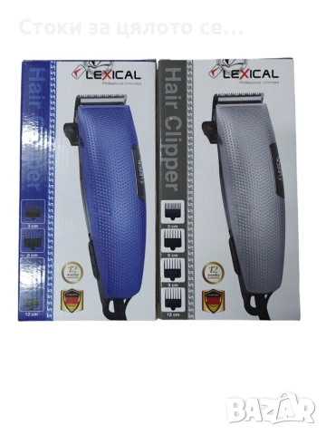 Машинка за подстригване LEXICAL, снимка 2 - Машинки за подстригване - 52136258