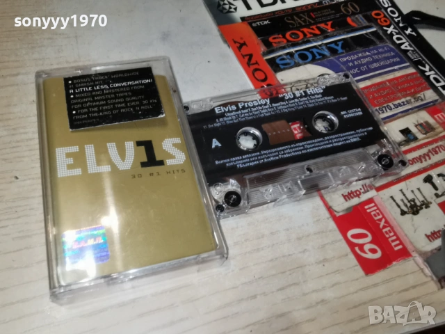 ELVIS PRESLEY 2501261509