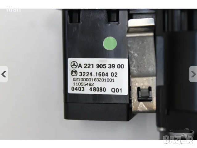 Модул управление Светлини Фарове габарити халогени Mercedes W221 W216 A2219053900, снимка 2 - Части - 52002595