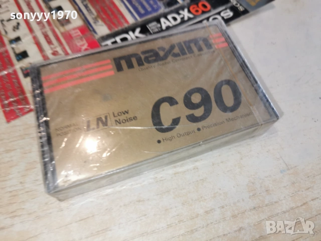 MAXIM NEW TAPE 1303261554, снимка 2 - Аудио касети - 53827248