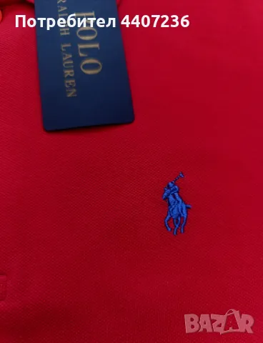 Мъжки тениски Polo Ralph Lauren, снимка 3 - Тениски - 49387591