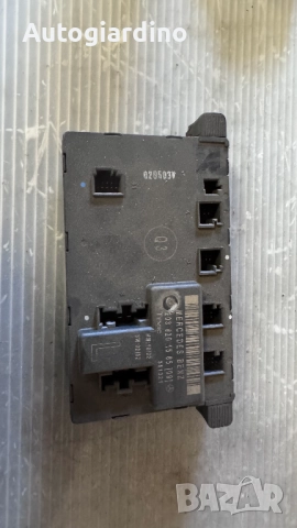 Модул за Врата за Mercedes C - 2038201585